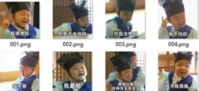 我很想你但我不会找你表情包qq表情arp下载站

