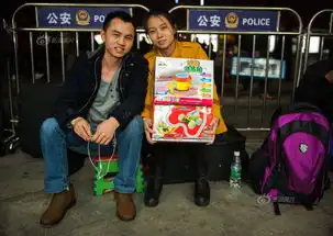孩子,我们带着礼物回家了

