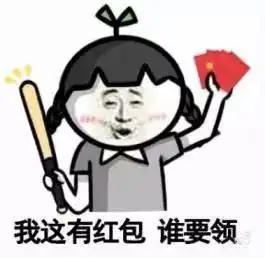 内有福利你听我说,千万别在赣州过年
