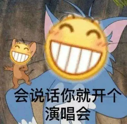 有哪些很皮的句子
