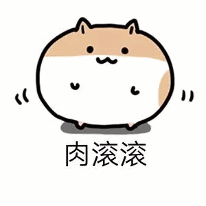 明天白天起转多云天气
