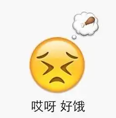 超级月亮空降解放碑大波福利来袭,不吃土也可以买买买
