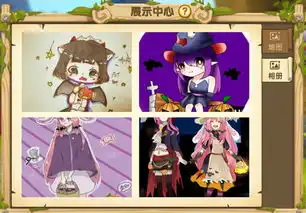 迷你世界个人中心优化个人中心页面改版
