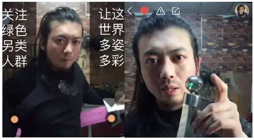 中国网红的发展历史是怎样的
