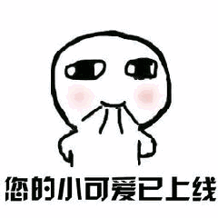 喜迎团代会优秀青年代表打call,为团代会助力
