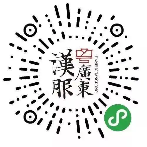 活动汉粤联欢会,听说小荟请来了帅哥美女坐庄,邀你来pk摇骰子
