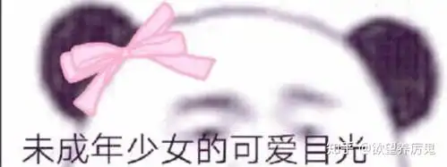 有没有平价的唇膏推荐
