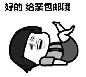 2019沈阳将有大变化,关乎你的生活消费出行
