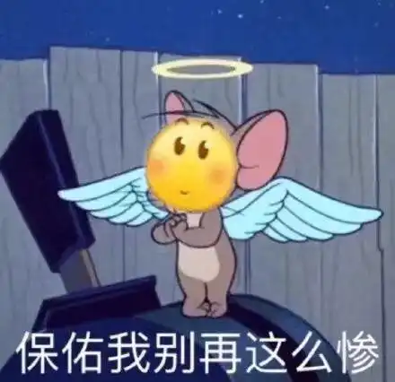 大学四年从没睡过一个安稳觉,隔壁住了个让我夜不能寐的小姐姐是种什么体验
