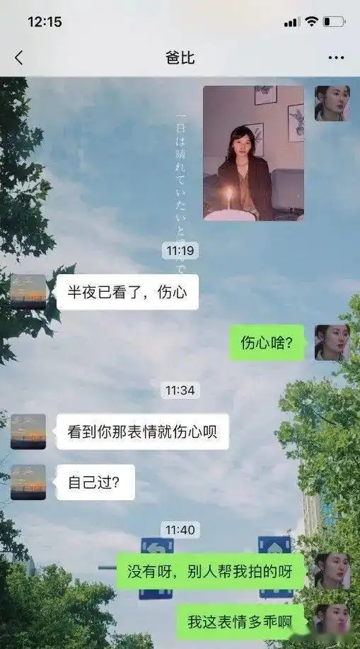 女生骑什么最有魅力
