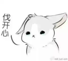继之关注四六级查分后,师大各院同学的n种表现
