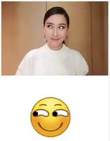传神马苏示范真人版emoji表情包
