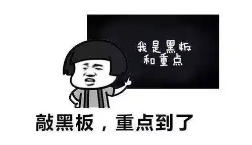 倒计时2天史诗级大片高考,高考即将上映
