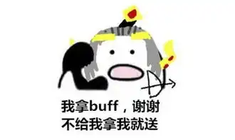 蜀黍遇到的十大违法案例,让你笑到2018年
