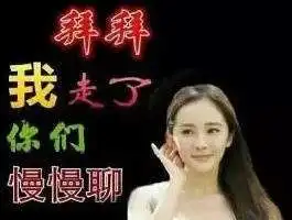 孩子成绩不好游戏该背锅吗轻松一刻2月16日晚间版
