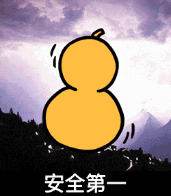 江阴人今晚千万别出门台风云雀即将到达今起有较大风雨本周末却...