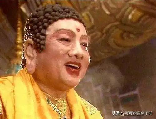 佛祖太难演9版如来,有的雷人,有的搞笑,有的让人想合十虔拜如来佛祖东游记王祖蓝张纪中网易订阅
