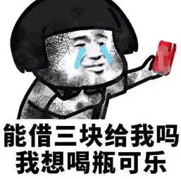韩国最小网红,如今五岁变化这般大,无数人用她做手机图像表情包
