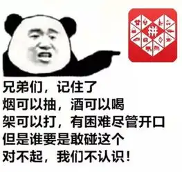 如何证明你足够爱一个人
