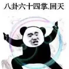 现在智障都能当编剧了
