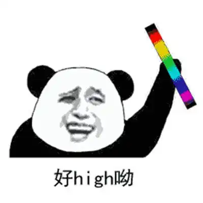 请回答2019用热词康康国防部关注了哪些事儿

