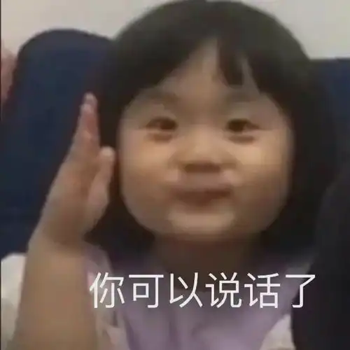 e句话看天下丨周杰伦宣布昆凌怀三胎

