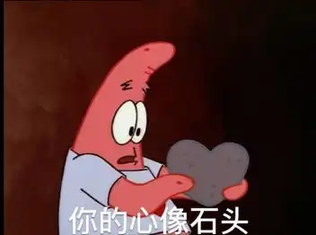 自从听了游戏音乐,我的精神好多了
