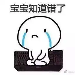 快上小学孩子的呐喊我不能像以前一样快乐了
