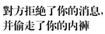 更多最新最热表情就在搜狗表情搜索
