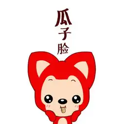 阿狸中秋看脸表情包
