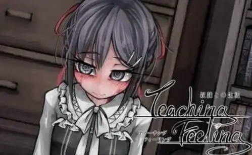尔薇冷狐魔改版1.4g下载尔薇冷狐魔改版1.9g下载公交游戏网
