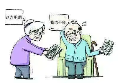 想不到,2g用户还有这么多......
