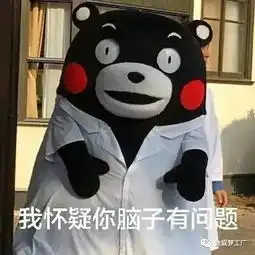 鬼吹灯之黄皮子坟,你丫到底是哪门子的鬼吹灯︱新剧试毒
