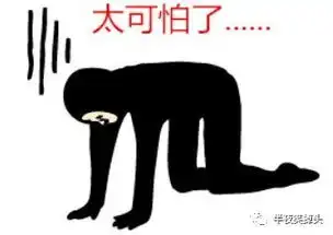 史上最恶臭男友,把我的化妆品包包和衣服被全毁掉了
