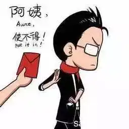 猪年伊始,广东人又见证历史

