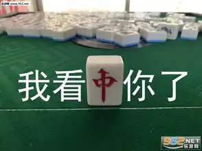 别睡了小肥猪表情包骚累了歇会猫表情包下载乐游网游戏下载
