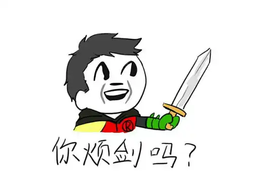 自媒体人,靠在我肩上哭一会儿
