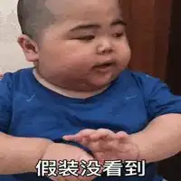 印尼小胖表情包微信头像图片大全
