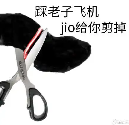 飞机表情包飞机微信表情包飞机qq表情包发表情fabiaoqing.com