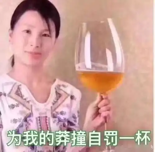 据说近日有妖怪出没,你都遇见了吗
