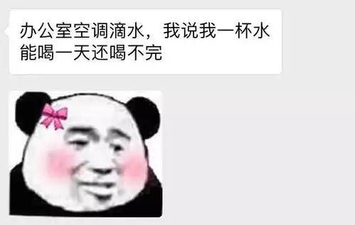 花100块就给我看鸡我从未见过如此厚颜无耻的动物园ins晚抱
