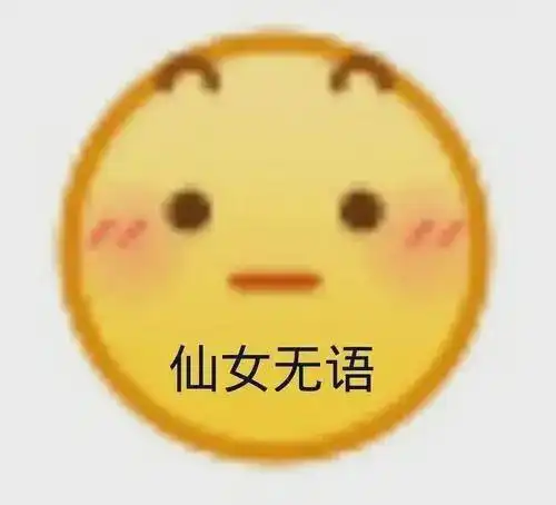 一刻奇闻徽州宴老板娘遛狗不栓绳,扬言你孩子没我的狗值钱
