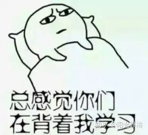英语考试中国传统文化名词翻译
