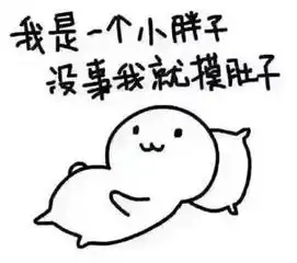 中国又拿了一个世界第一不过有点小尴尬
