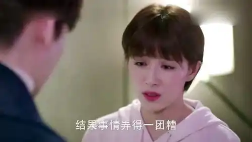 小娇妻说出真相,总裁直接把她扛走,抱住强吻苏炸了
