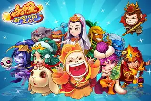 妖怪哪里跑二服火爆开启福利活动不停歇
