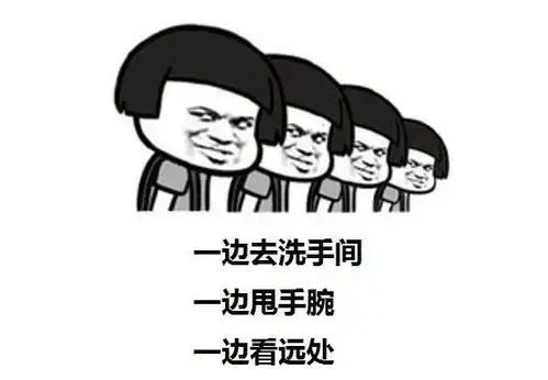 离死亡最近的动作每日所持续的时间,医生劝你避免超这个数