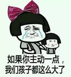 神探苍扒瓜草粉又骂人gt中单republic接连被曝丑闻

