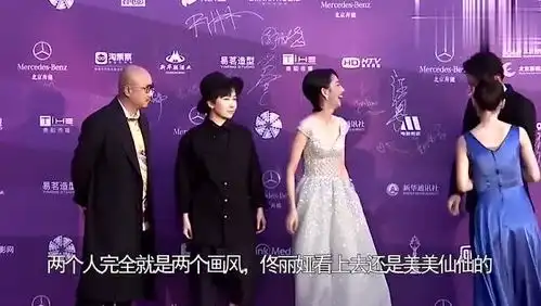 要风度不要温度,明星冬日走红毯表情各异,林更新被冻哭
