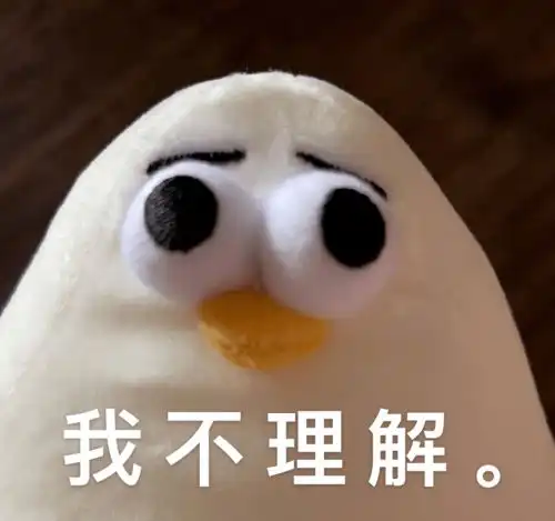 秋天穿啥啊啊啊啊啊啊
